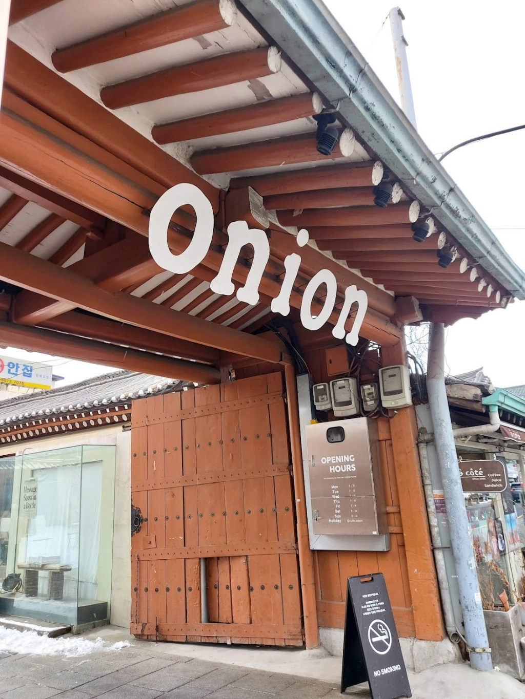 Café Review: Café Onion, Anguk