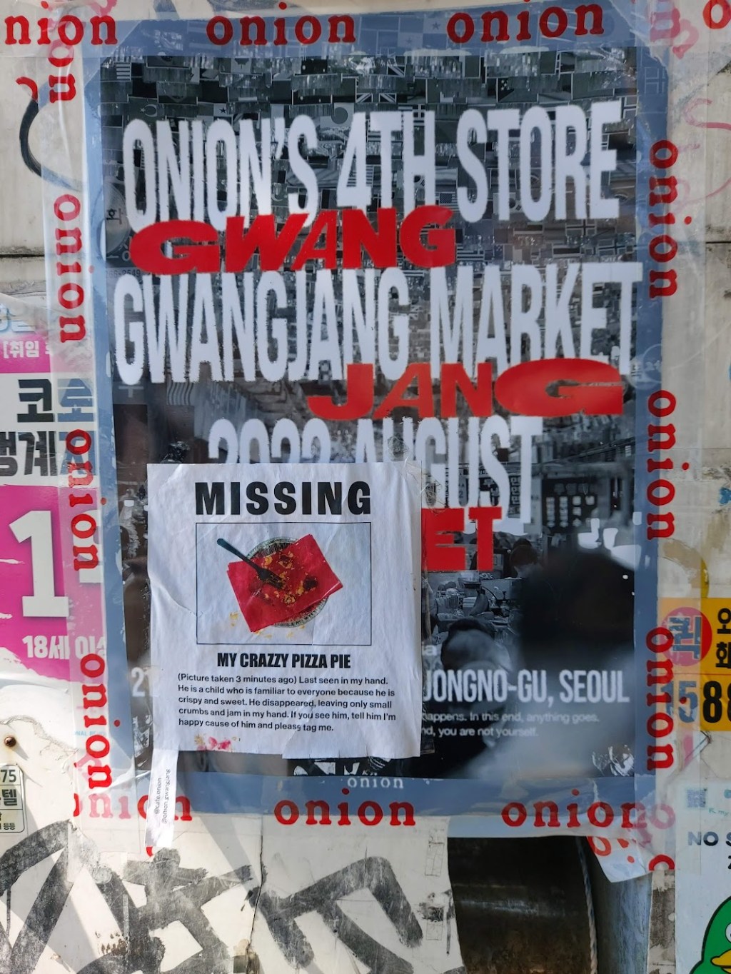 Cafe Review: Cafe Onion, Gwangjang&nbsp;Market