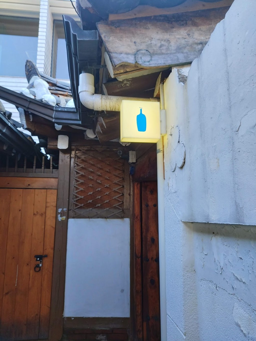 Cafe Review: Blue Bottle, Samcheong&nbsp;Hanok