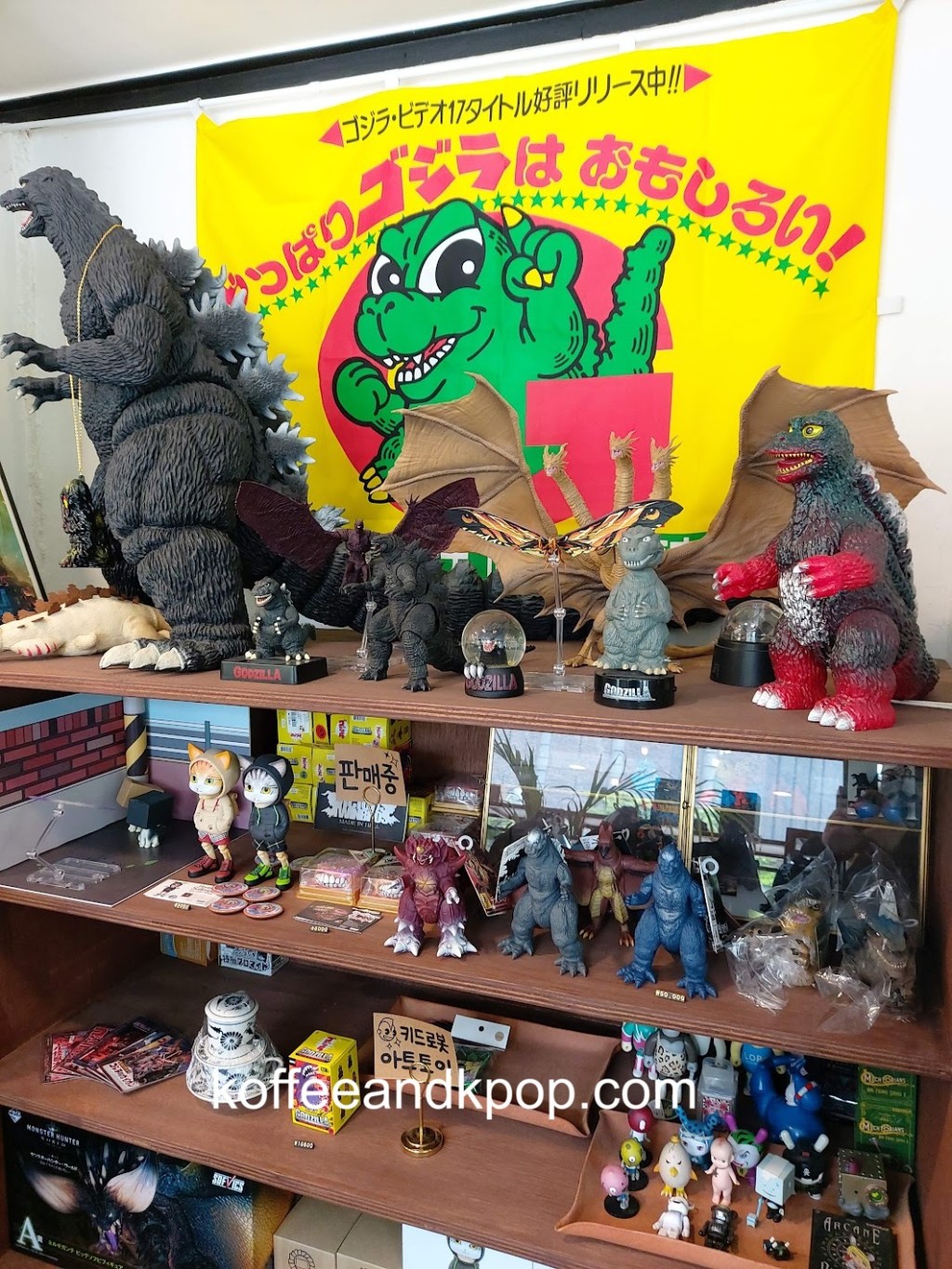 Café Review: Café Ookii, aka Godzilla&nbsp;Café