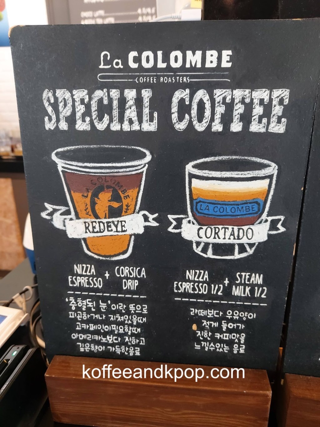 Cafe Review: La Colombe,&nbsp;Seoul