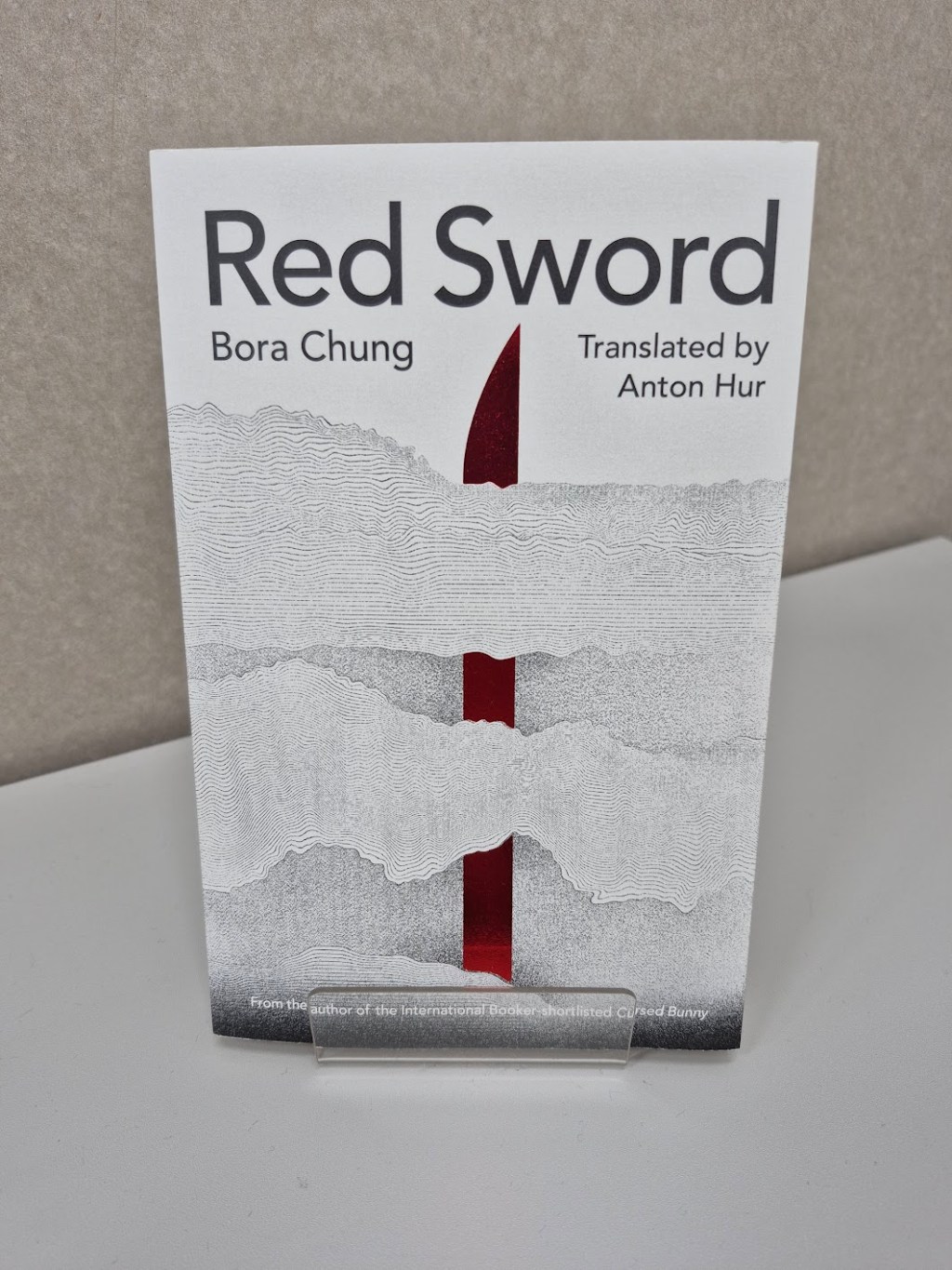 Book Review: Red Sword, Bora Chung