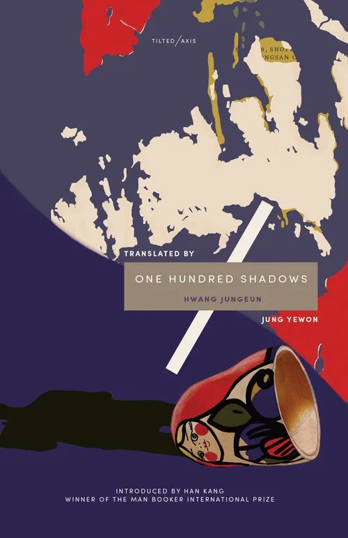 Book Review: One Hundred Shadows, Hwang&nbsp;Jungeun