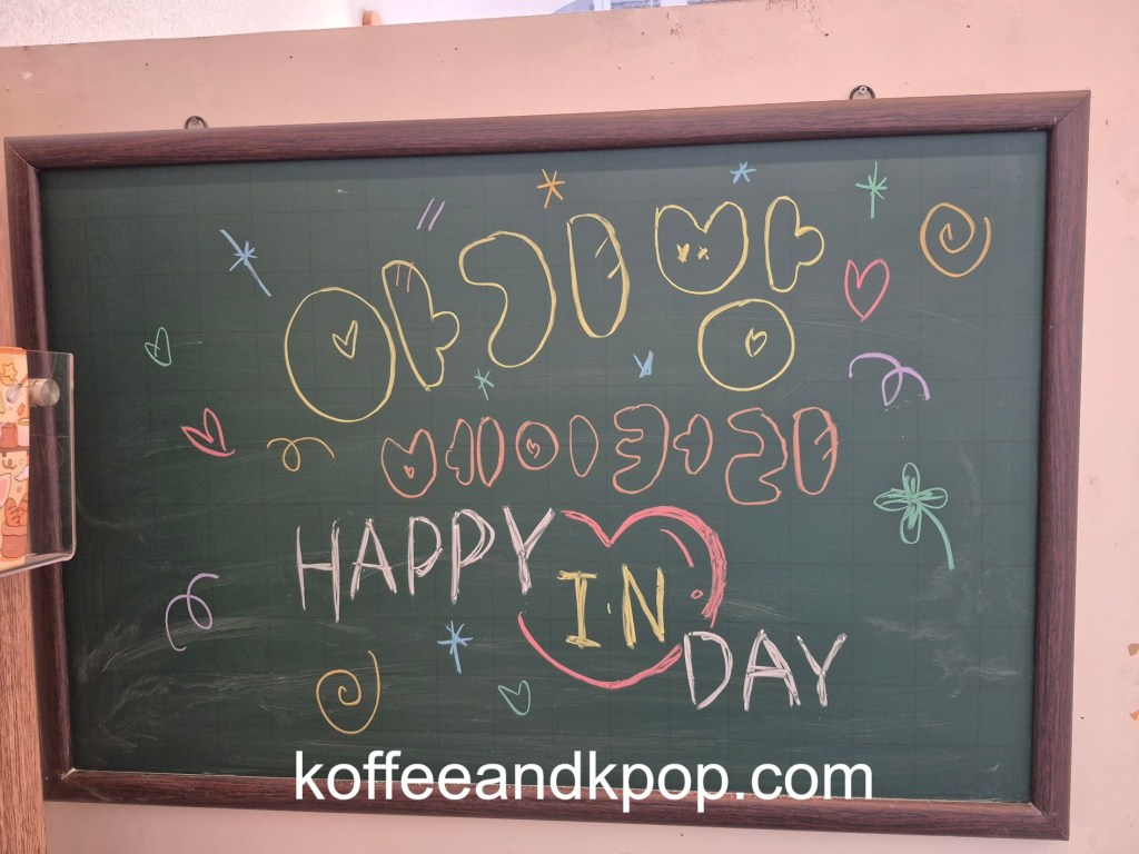 I.N Birthday Cafe @ Vanilla 808,&nbsp;2026