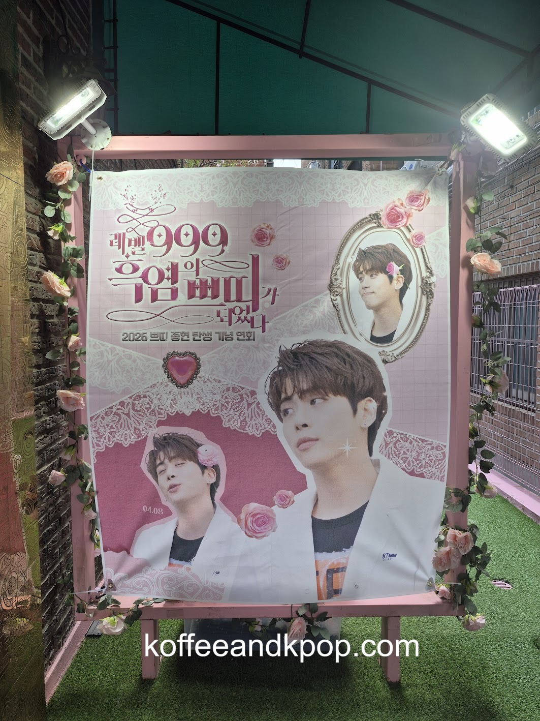Kim Jonghyun Birthday Cafe, 2026 – Koffee & Kpop