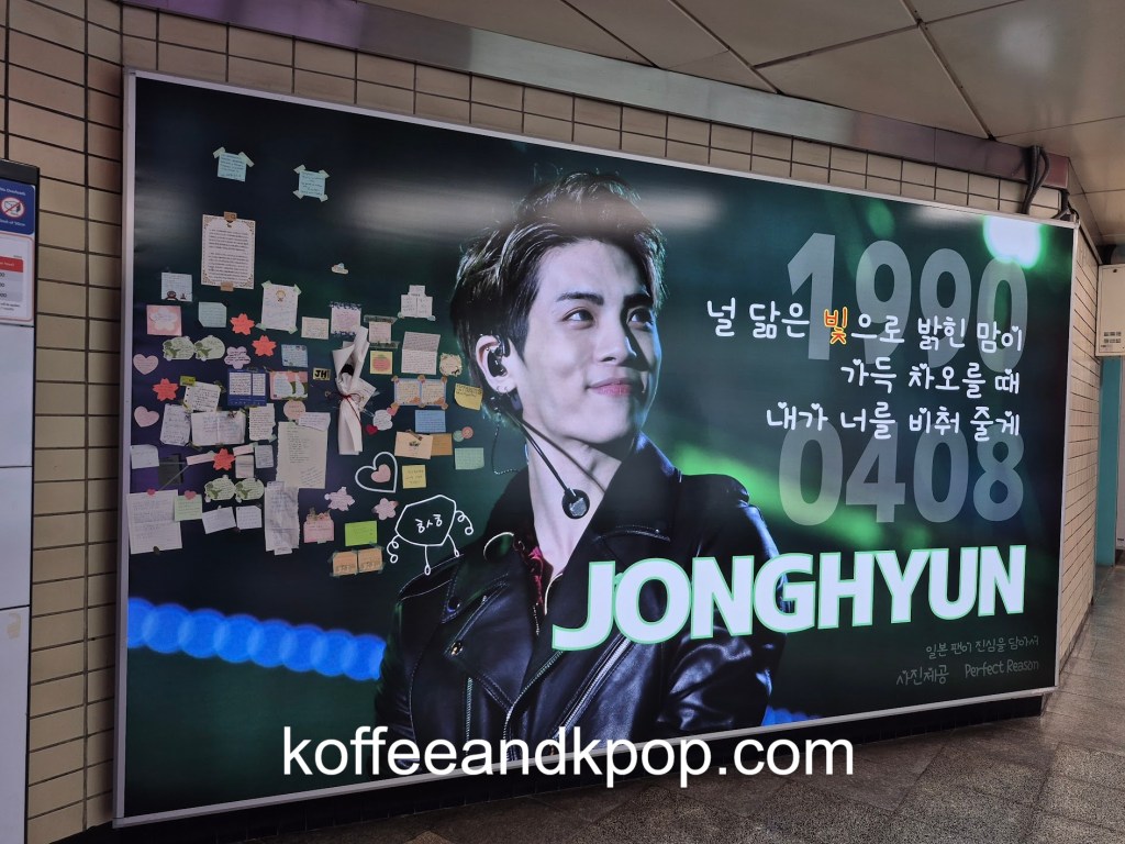 Kim Jonghyun Birthday Cafe,&nbsp;2026